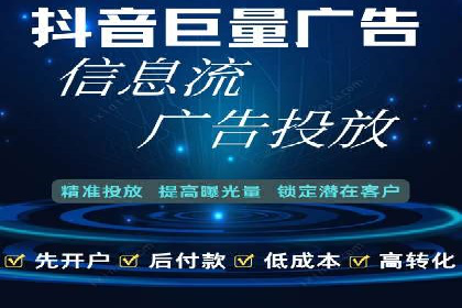 百度推广实战经验：案例分享广告投放技巧